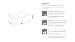 MiaCara Sonno Hondenmand Medium Glacier -Flos || EMU Winkel x886x886 miacara sonno hondenmand small.jpg.pagespeed.ic .bUcvxoIQzZ